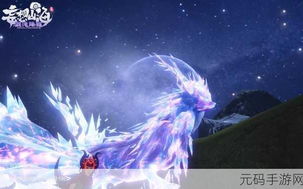 手游资讯,妄想山海息壤玄秘科技解锁全新游戏体验