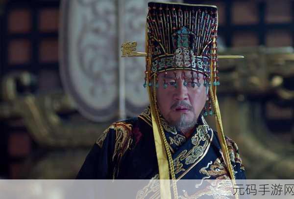 麻花影视免费观看电视剧琅琊榜：当然可以！以下是一些关于《琅琊榜》的新标题建议，字数均不少于10个字：