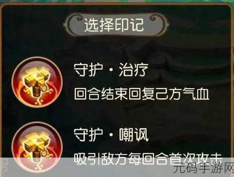 梦幻西游手游门派贡献全攻略,获取途径与实用价值深度解析
