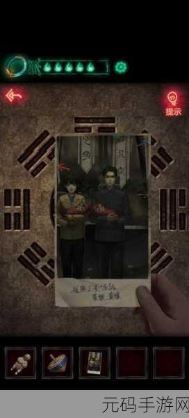 纸嫁衣双人版第二章男主攻略详解