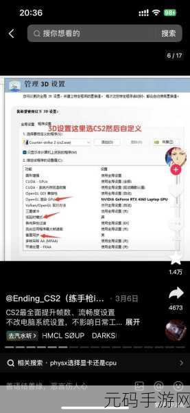 揭秘暴躁老阿姨csgo技巧:1. 破解暴躁老阿姨的CSGO绝密技巧大揭秘