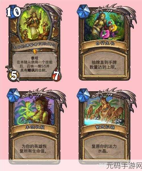 炉石传说，国服回归盛况空前，错过版本精彩回顾