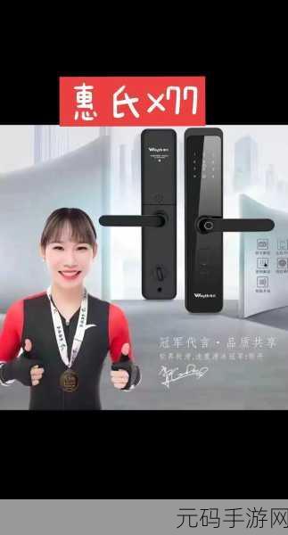x7x7x7与x7x7x7区别：1. 深入解析x7x7x7与X77的核心区别