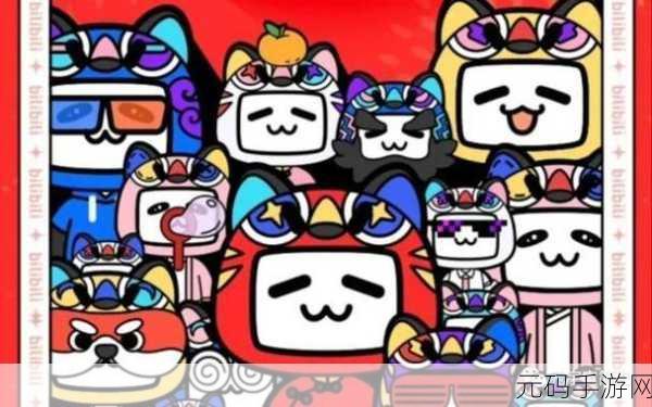 夜里B站十大禁用APP软件:1. 夜晚B站禁用APP:探索隐藏的数字世界