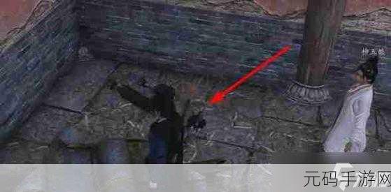 手游资讯，深入解析燕云十六声伏马庄良人胡不归任务攻略