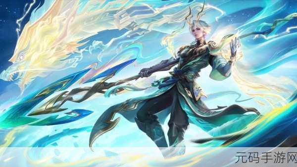 王者荣耀魔术团对决全攻略，解锁神秘战场的钥匙