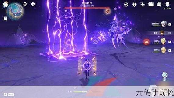 原神无相之岩Boss隐藏成就解锁秘籍大揭秘