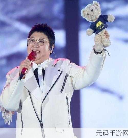 韩红中国第一女rapper:1. 韩红:引领中国女性说唱的潮流先锋