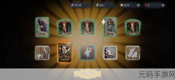 第五人格出金光预兆揭秘，玩家探索与官方机制解析