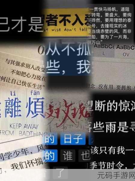 玩了才爱上：当然可以！以下是一些与“玩了才爱上”相关的新