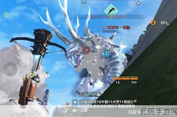 妄想山海钦原翅材料速得秘籍，详尽攻略与独家技巧