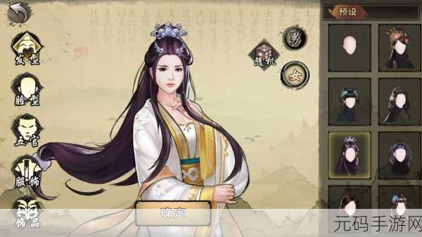 金庸群侠传3加强版古墓攻略深度解析，探寻武侠世界的秘境之旅