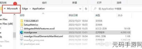 浏览器直接进入网站黄冈：当然可以，以下是一些关于黄冈拓展的标题建议，每个标题都不少于10个字：