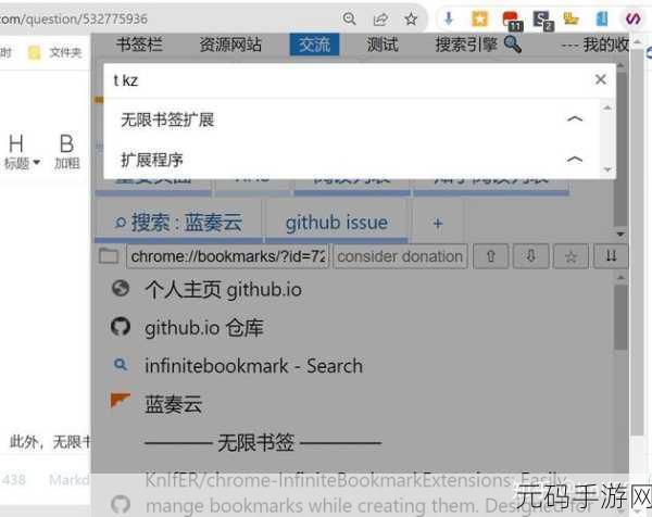 浏览器直接进入网站黄冈:当然可以,以下是一些关于黄冈拓展的标题建议,每个标题都不少于10个字: