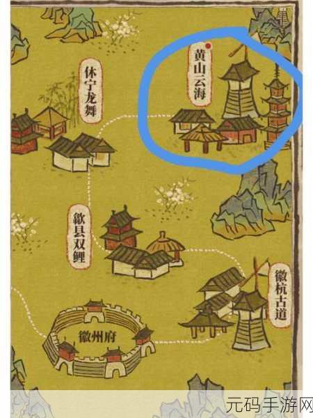 江南百景图一周年限时探险小岛任务全攻略