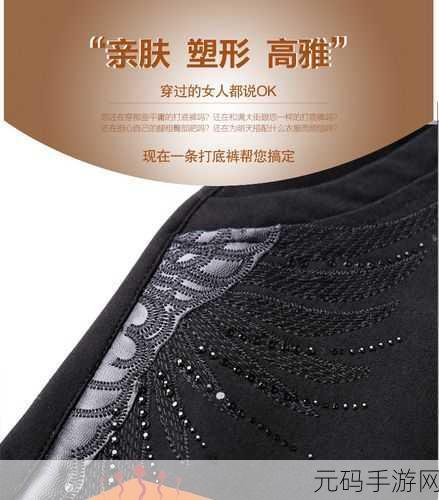 XXXXXL17精品版将于今晚重新开放入口：XXXXXL17精品版今晚重新开放入口，精彩内容等你来探索！
