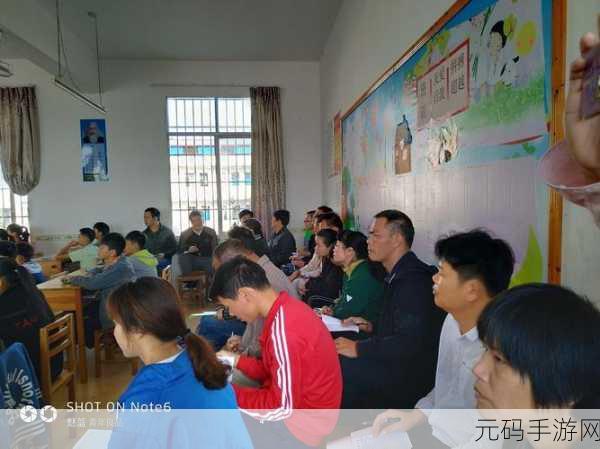 我们4个人旅游交换着一个人：1. “四人行，互换角色，共同探险的精彩旅程”