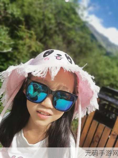 我们4个人旅游交换着一个人:1. “四人行,互换角色,共同探险的精彩旅程”
