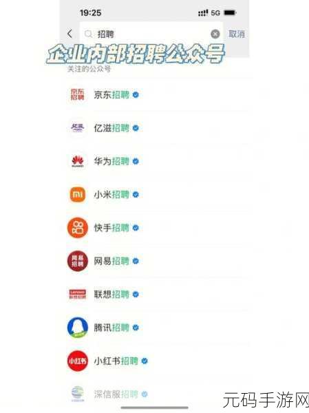 国精产品一二二线：当然可以，以下是一些关于国精产品一二线拓展的标题建议：