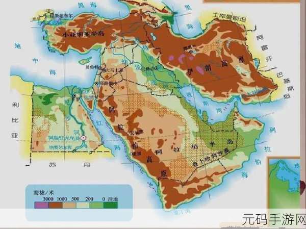 性别自由凸轮管阿拉伯：1. 性别自由与社会平等：阿拉伯世界的探索