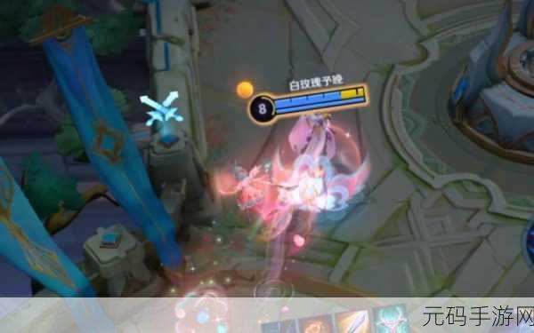 王者荣耀白玫瑰兑换指南，珍稀道具与皮肤等你来拿