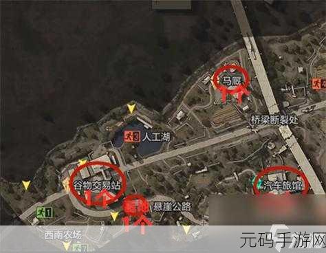 手游资讯，暗区突围农场地图出金位置全解析