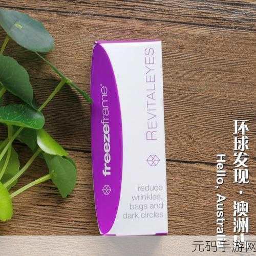 freezeframe丰满老师再次宣称将免费：根据freezeframe，丰满老师再次宣称将免费拓展出新的标题，包括但不限于以下内容：