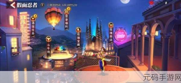 航海王激战糖汁村保卫战攻略全解析，深度探索游戏玩法与丰厚奖励