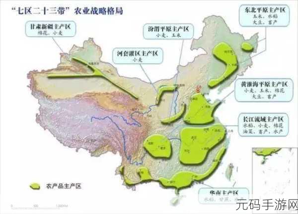 亚洲一线产区二线产区地图：1. 亚洲一线二线产区全景解析