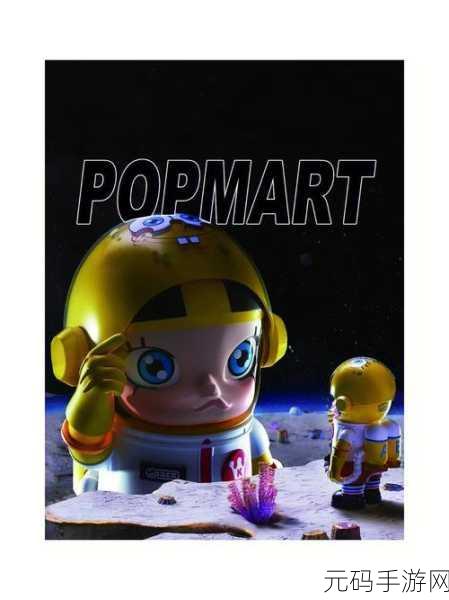 校园POP1N高中多场地活动策划：1. 引领青春潮流的校园POP1N多场地活动全攻略