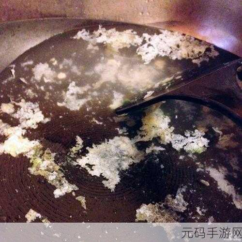 爱情的豆浆：1. 《豆浆香浓，爱情的温暖滋味