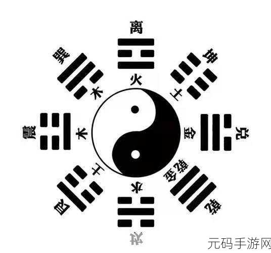 51爆料网八卦有理爆料无罪：1. ＂揭开八卦真相，51爆料网为你解读内幕