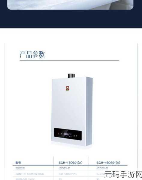 樱花16q808a不少主播跳槽到：1. 樱花16q808a助力主播新征程，开拓多元化内容！