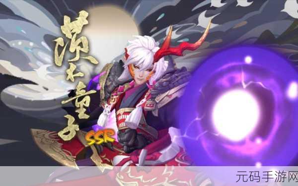 阴阳师妖怪屋 SSR 扭蛋卡获取秘籍大公开