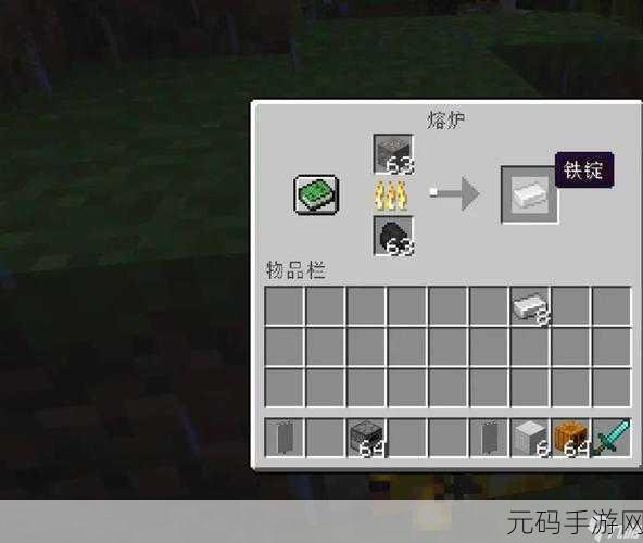 我的世界，村庄守卫者铁傀儡的完美打造秘籍