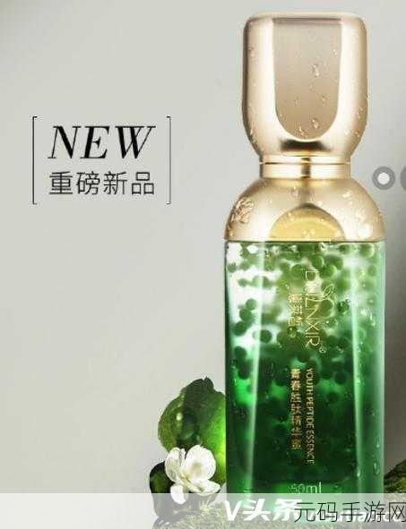 97国产精华最好的产品有哪些据说实时更新视频：根据97国产精华的特点和市场反馈，以下是一些可能被认为最好的产品及其相关
