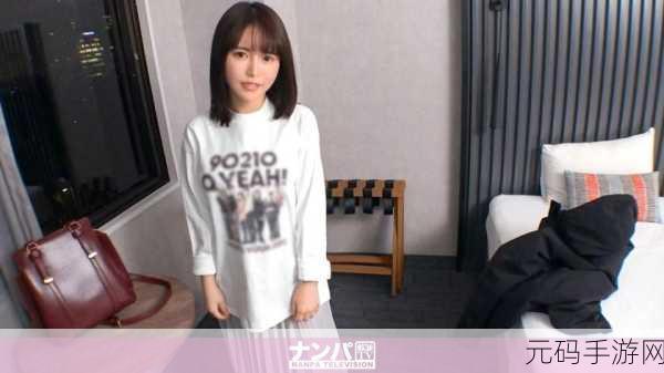 97国产精华最好的产品有哪些据说实时更新视频：根据97国产精华的特点和市场反馈，以下是一些可能被认为最好的产品及其相关