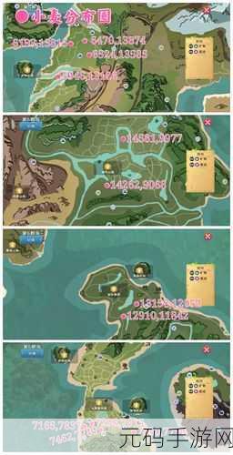 创造与魔法深海云蚕获取方法全攻略