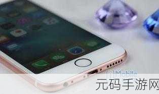HD2linode中国成熟iphone:1. HD2linode助力中国用户畅享成熟iPhone体验