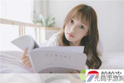 MY5519.蜜芽COME:1. MY5519:探索蜜芽COME的无限可能