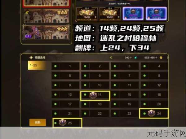 DNF大转移后斯卡迪女王印章高爆率地图揭秘