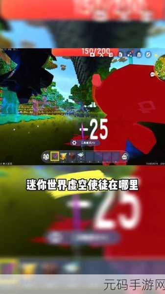 迷你世界创造晶体获取全攻略
