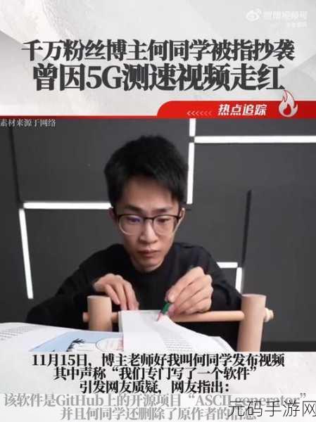 5g影讯天天5g将试运营不打烊直呼:1. 5G影讯天天开启试运营,服务全新升级不打烊!