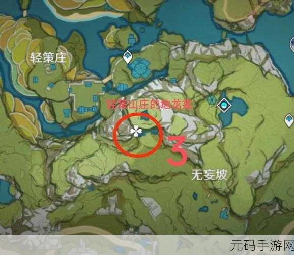 原神璃月地灵龛全位置大揭秘