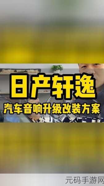 国产日产欧产精品浪潮的隐私保护重要性：1. ＂深化隐私保护：国产日产欧产精品的责任与挑战
