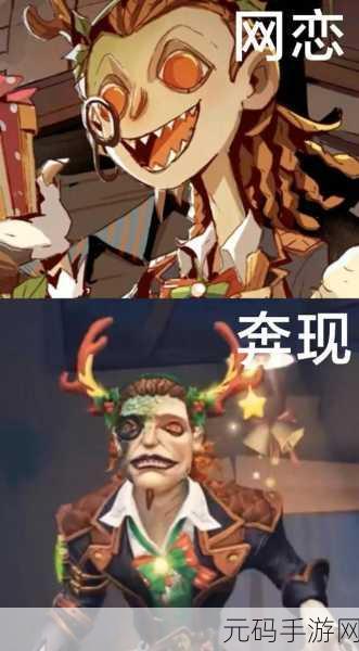 探秘第五人格，孽蜥推演任务的终极攻略指南