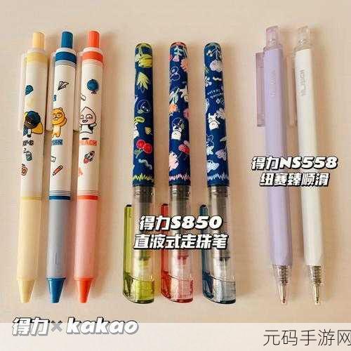 13岁能放几个笔：1. ＂13岁孩子的学习与成长：能放几支笔？