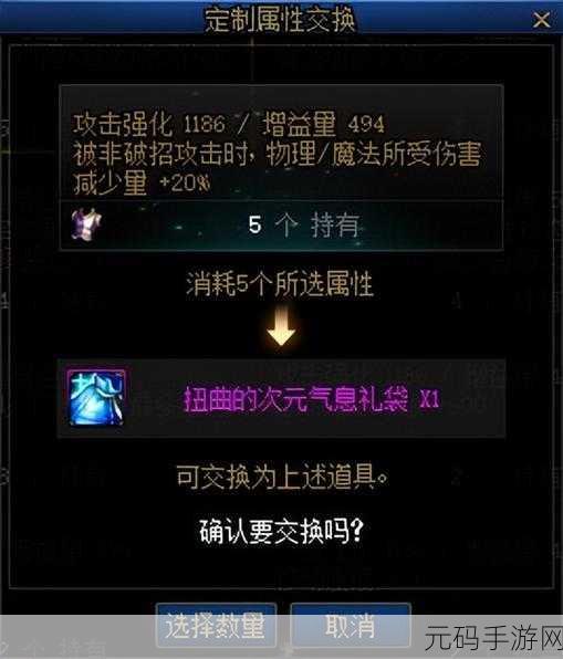 DNF100级版本深渊副本全面解析，挑战与机遇并存的新世界