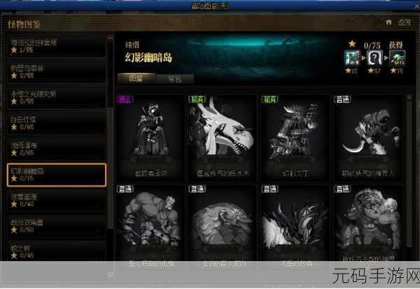 DNF100级版本深渊副本全面解析，挑战与机遇并存的新世界