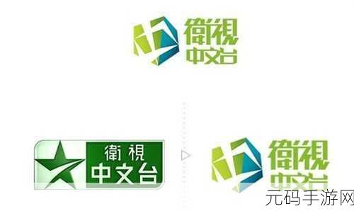 星空传媒文化有限公司：1. 星空传媒：引领文化传播新风尚